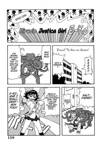 Page 162
