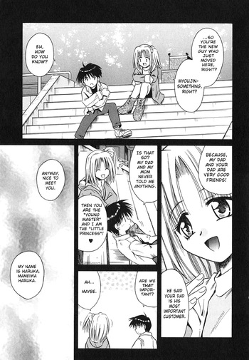 Page 148
