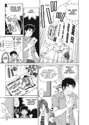 Page 74