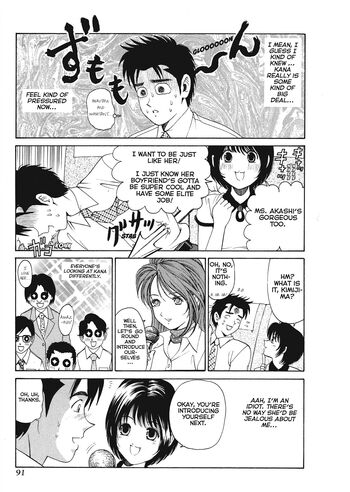 Page 92