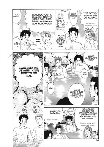 Page 95