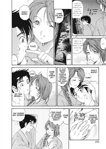 Page 103