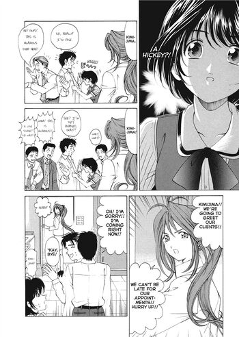 Page 119