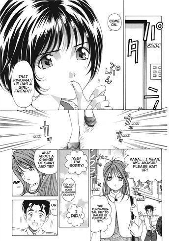 Page 120