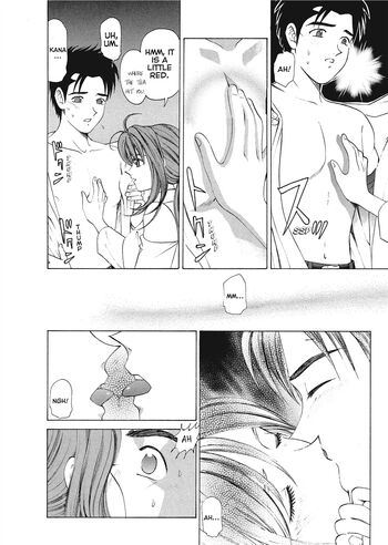Page 123