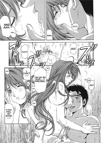 Page 130