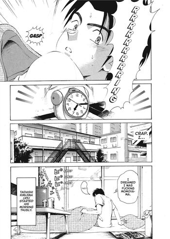 Page 140