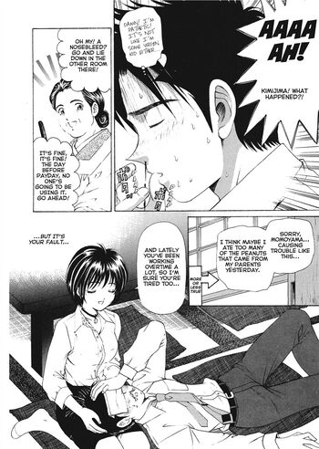Page 149
