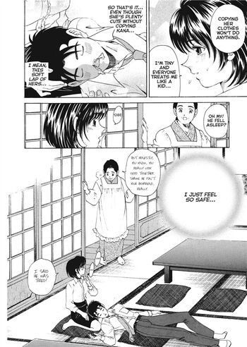 Page 151