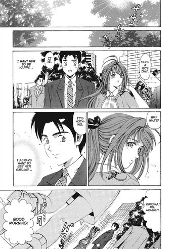 Page 158