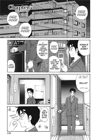 Page 160
