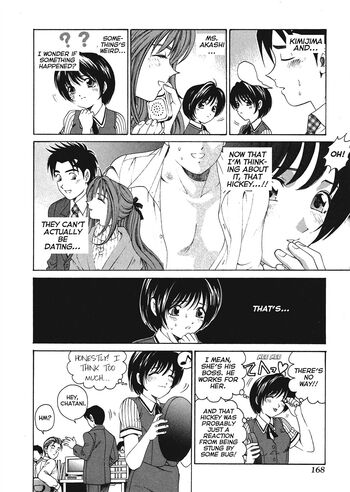 Page 169