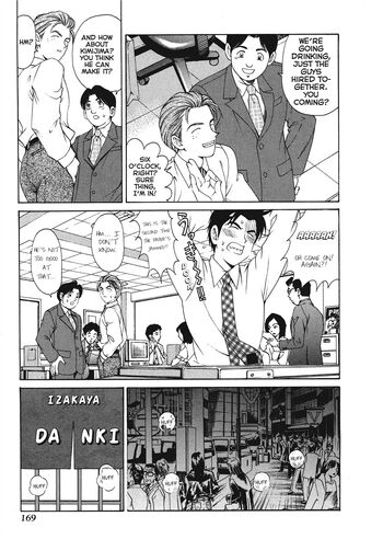 Page 170