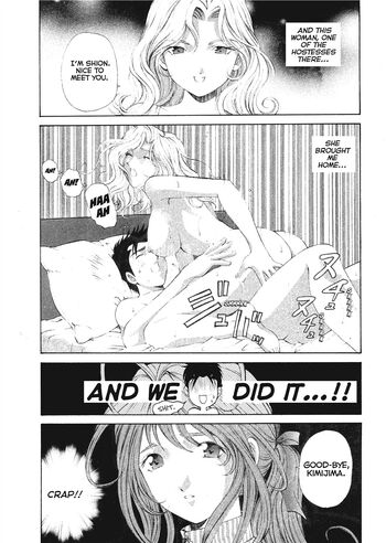 Page 195