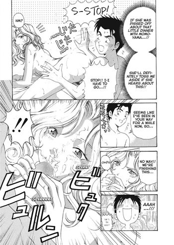 Page 196