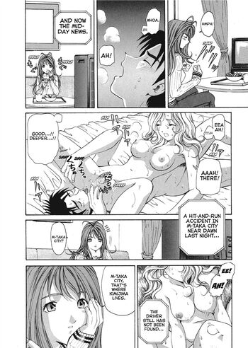 Page 199