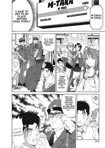 Page 205