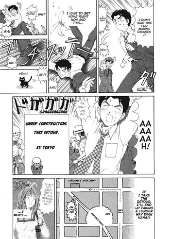 Page 206