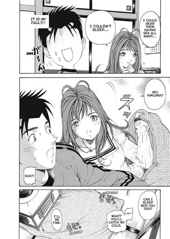 Page 211