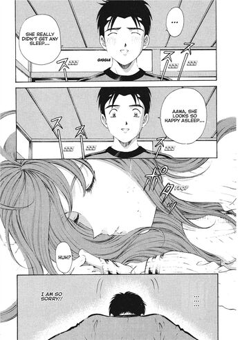 Page 214