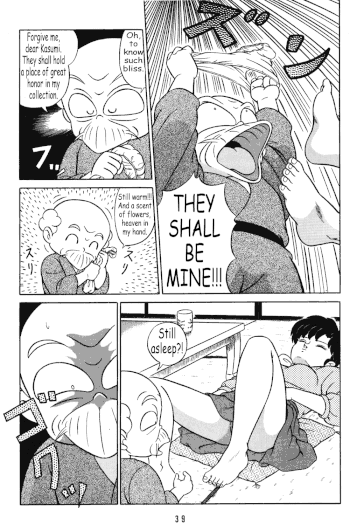 Page 38