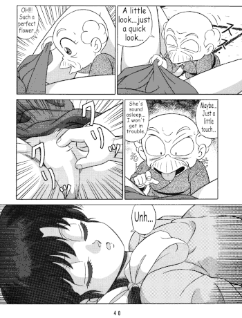 Page 39