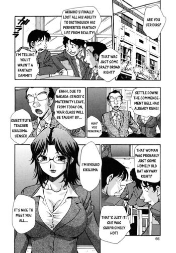 Page 68