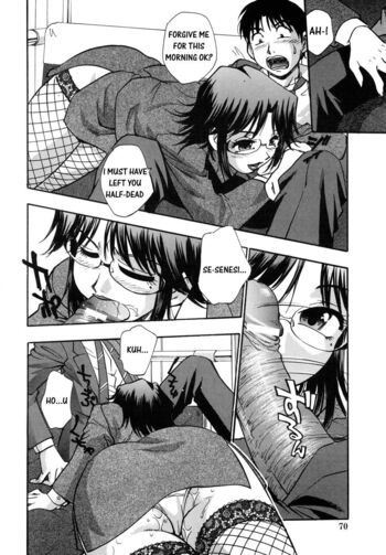 Page 72