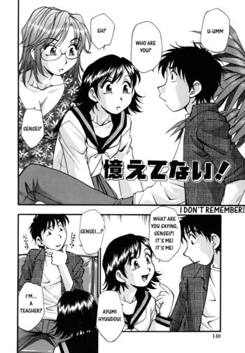 Page 142