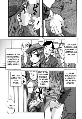 Page 163