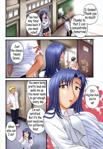 Page 90