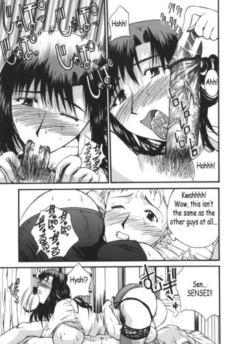Page 97
