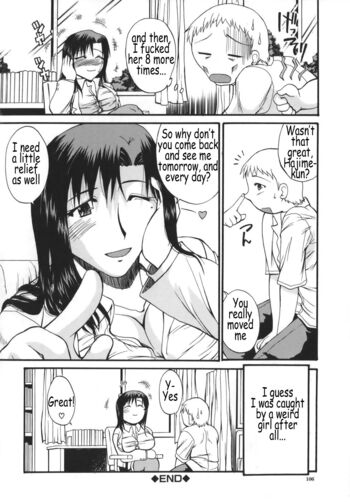 Page 106