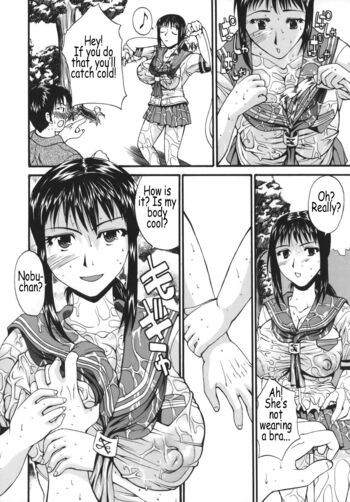Page 132