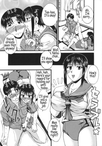 Page 135