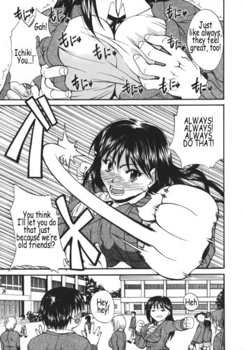 Page 151