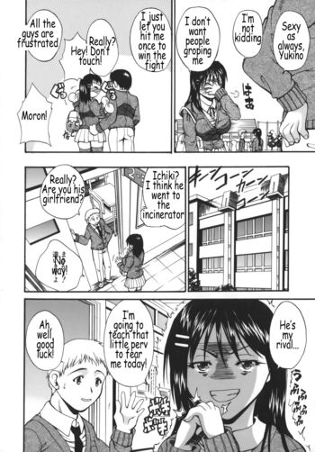 Page 152