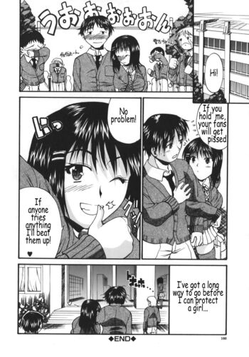 Page 166