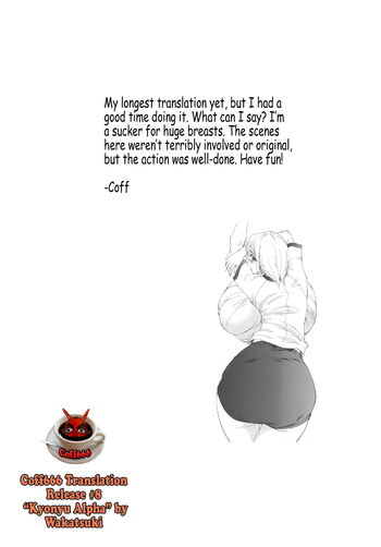 Page 213