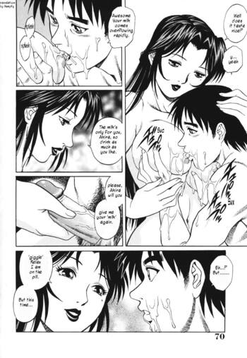 Page 70
