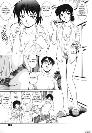 Page 83