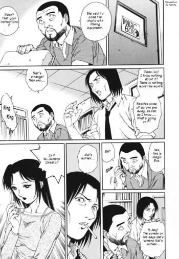 Page 107
