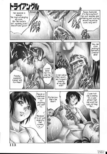 Page 113