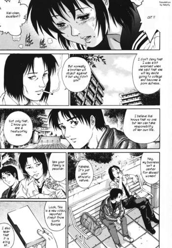 Page 167