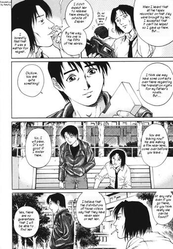 Page 168