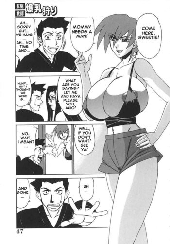 Page 47