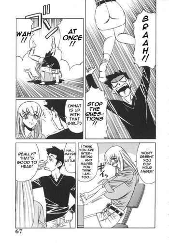 Page 67