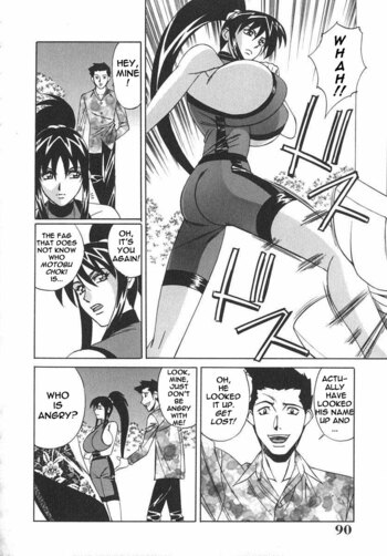 Page 90