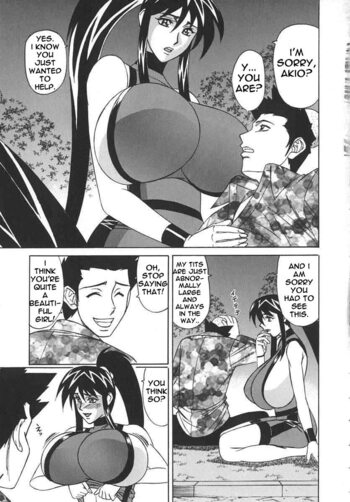 Page 99