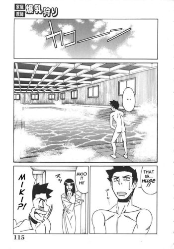 Page 115